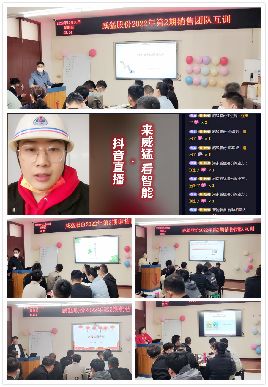 pg电子游戏(官方)最新IOS/安卓版/手机版APP下载