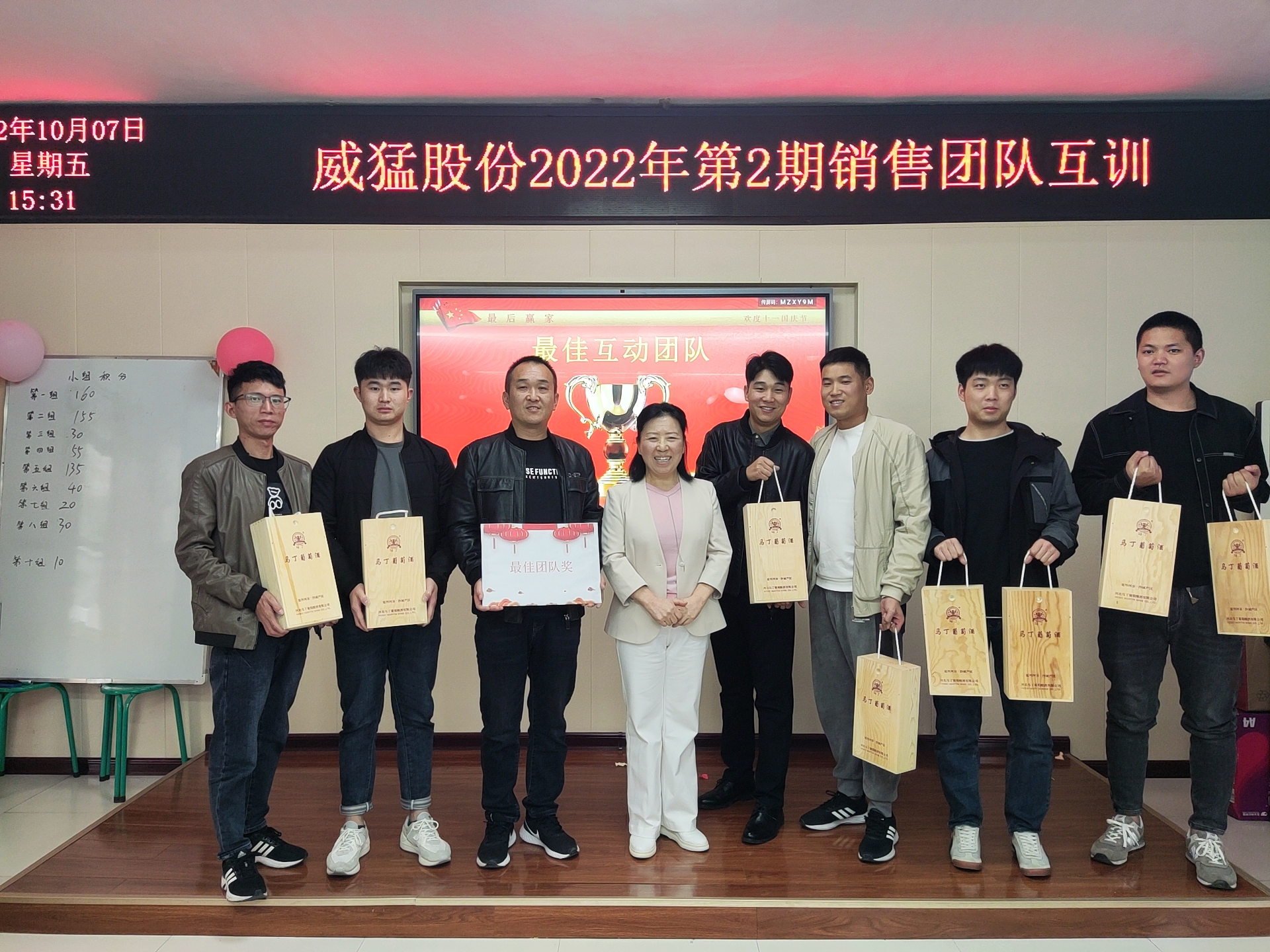 pg电子游戏(官方)最新IOS/安卓版/手机版APP下载