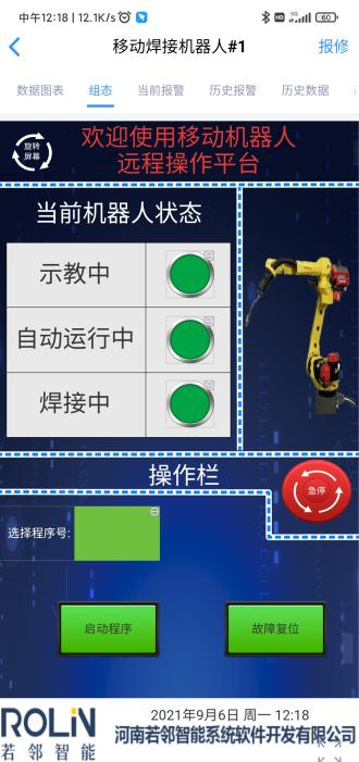 pg电子游戏(官方)最新IOS/安卓版/手机版APP下载