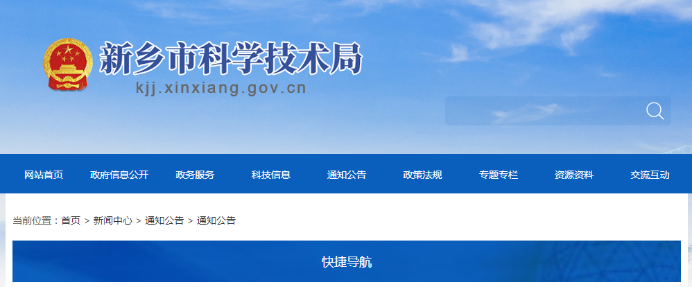 pg电子游戏(官方)最新IOS/安卓版/手机版APP下载