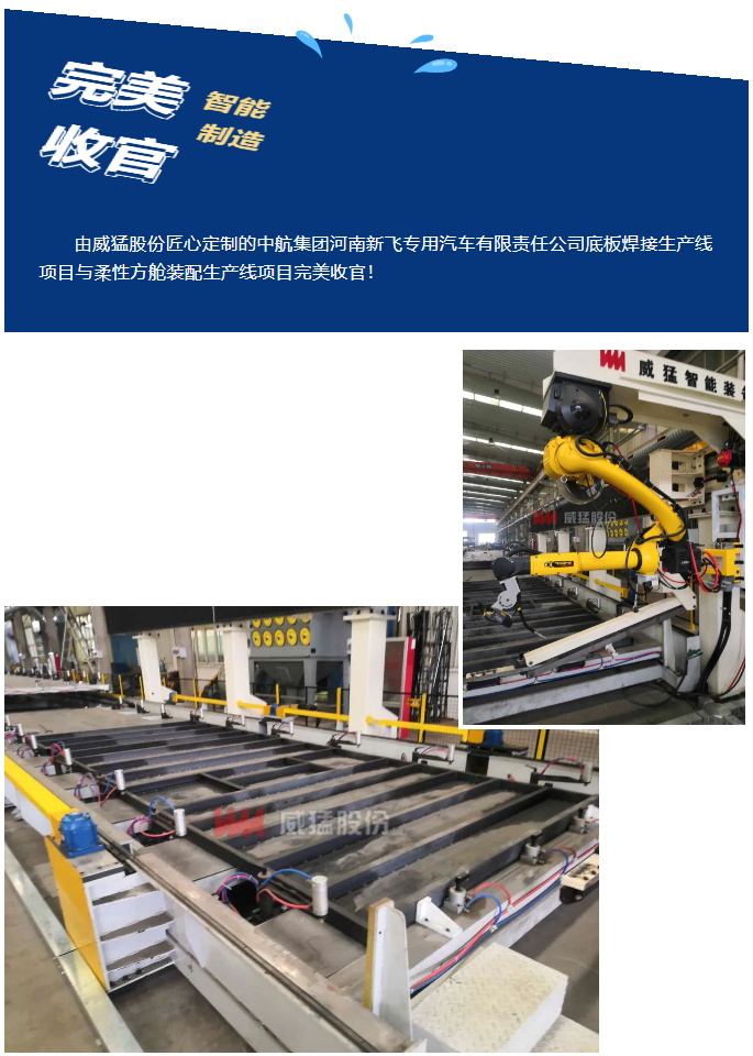 pg电子游戏(官方)最新IOS/安卓版/手机版APP下载