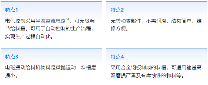 pg电子游戏(官方)最新IOS/安卓版/手机版APP下载