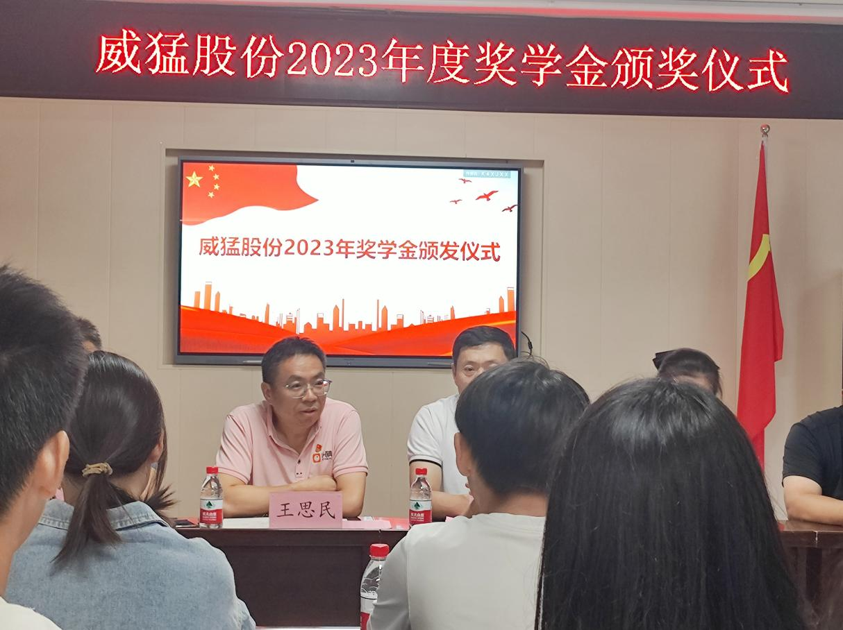 pg电子游戏(官方)最新IOS/安卓版/手机版APP下载