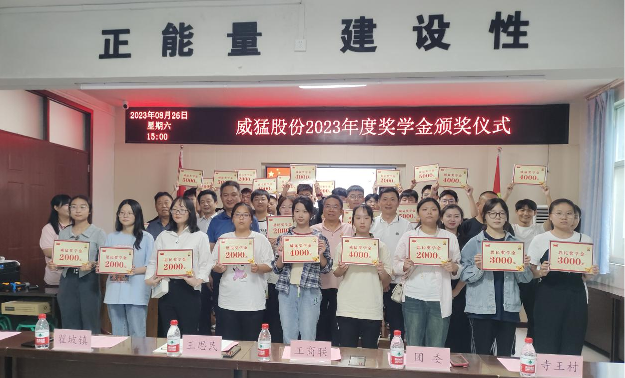 pg电子游戏(官方)最新IOS/安卓版/手机版APP下载