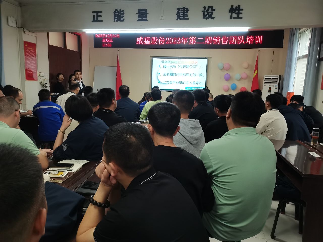 pg电子游戏(官方)最新IOS/安卓版/手机版APP下载