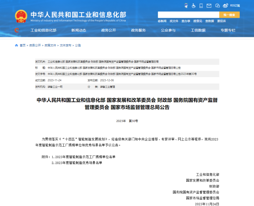 pg电子游戏(官方)最新IOS/安卓版/手机版APP下载