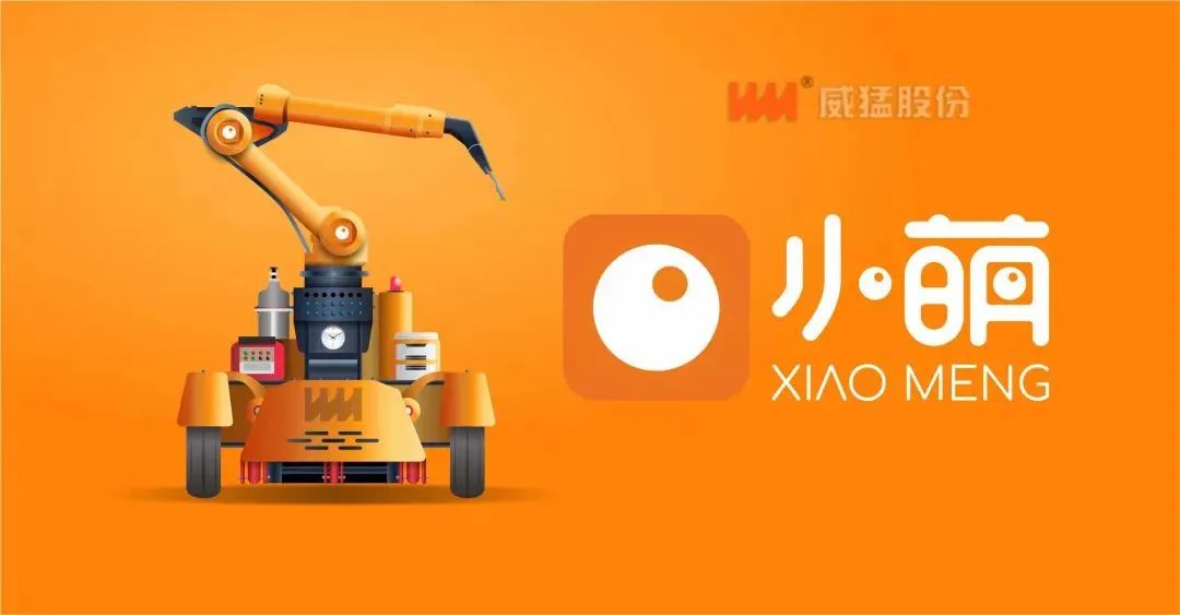 pg电子游戏(官方)最新IOS/安卓版/手机版APP下载