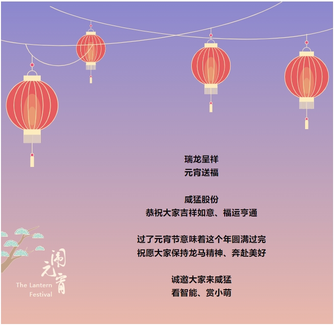 pg电子游戏(官方)最新IOS/安卓版/手机版APP下载