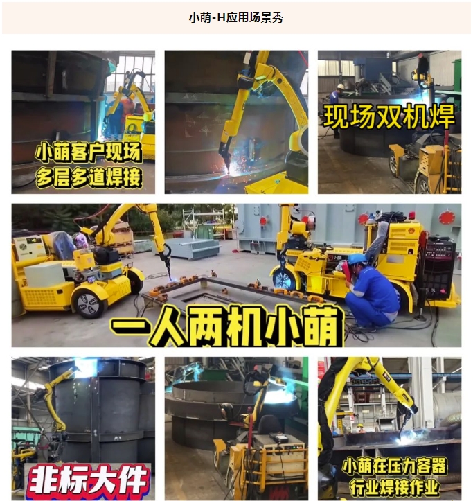 pg电子游戏(官方)最新IOS/安卓版/手机版APP下载