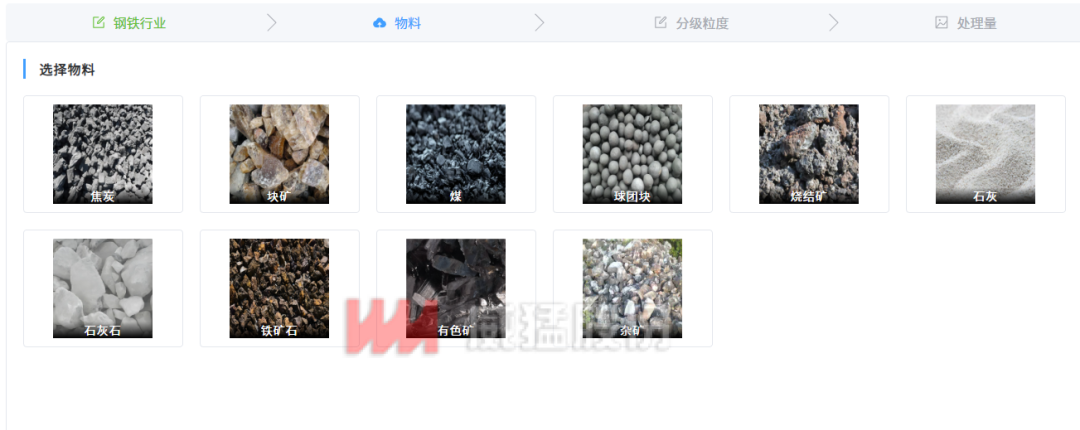 pg电子游戏(官方)最新IOS/安卓版/手机版APP下载