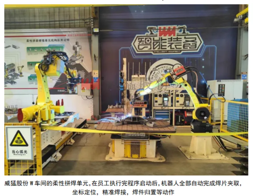 pg电子游戏(官方)最新IOS/安卓版/手机版APP下载