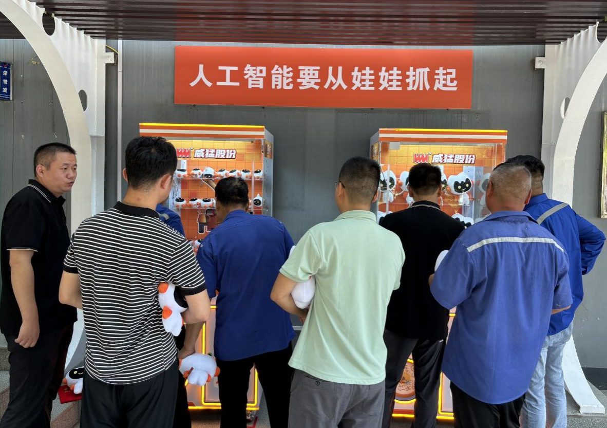 pg电子游戏(官方)最新IOS/安卓版/手机版APP下载