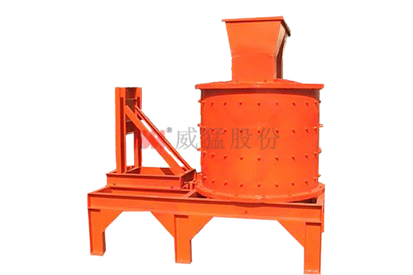 复合式破碎机