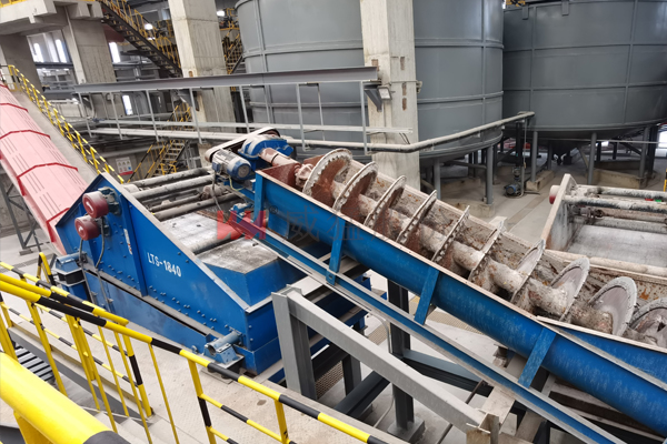 生涯垃圾点火渣措置