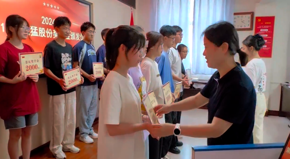 pg电子游戏(官方)最新IOS/安卓版/手机版APP下载