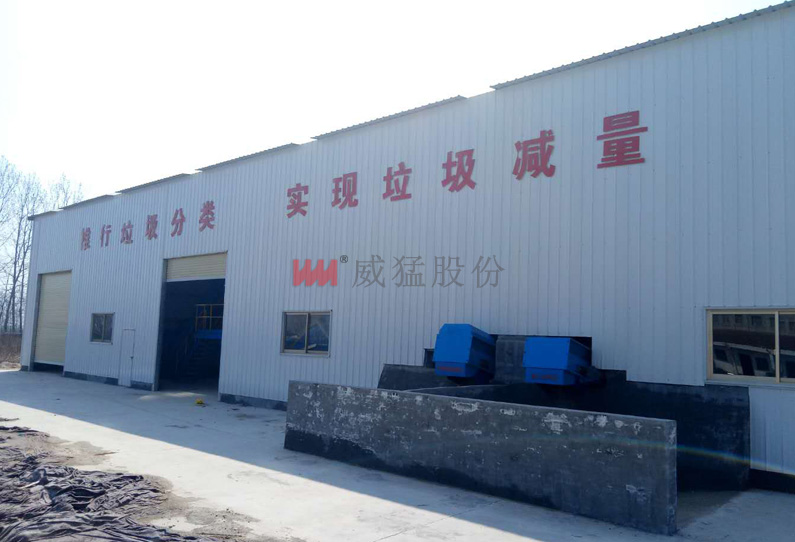 pg电子游戏(官方)最新IOS/安卓版/手机版APP下载