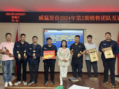 pg电子游戏(官方)最新IOS/安卓版/手机版APP下载