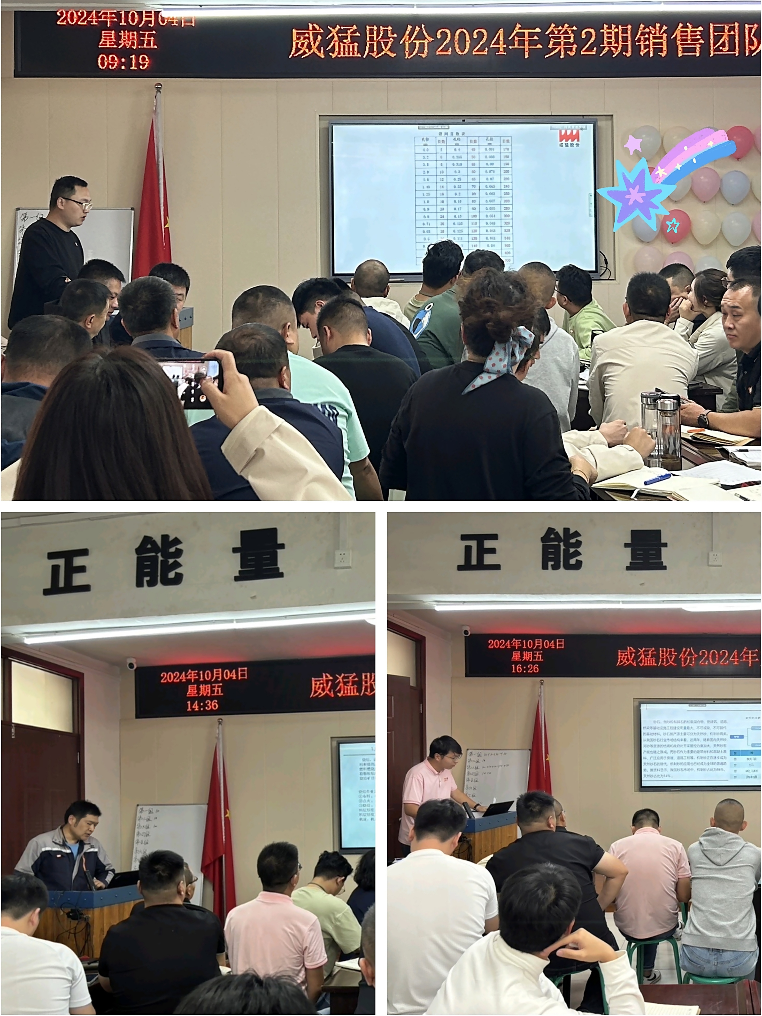 pg电子游戏(官方)最新IOS/安卓版/手机版APP下载