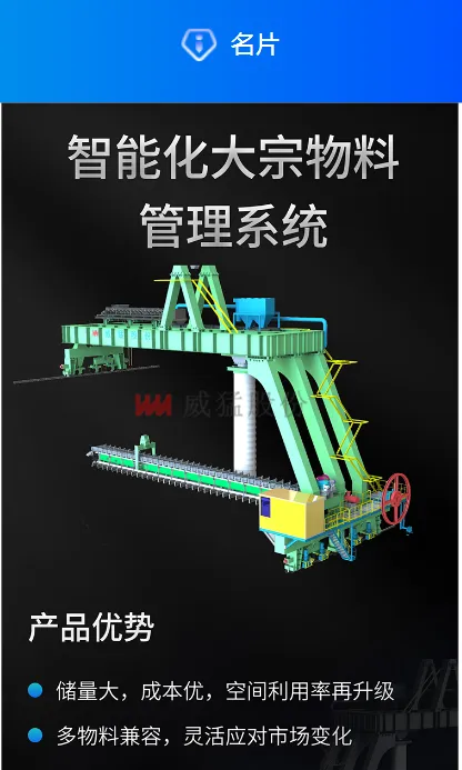 pg电子游戏(官方)最新IOS/安卓版/手机版APP下载