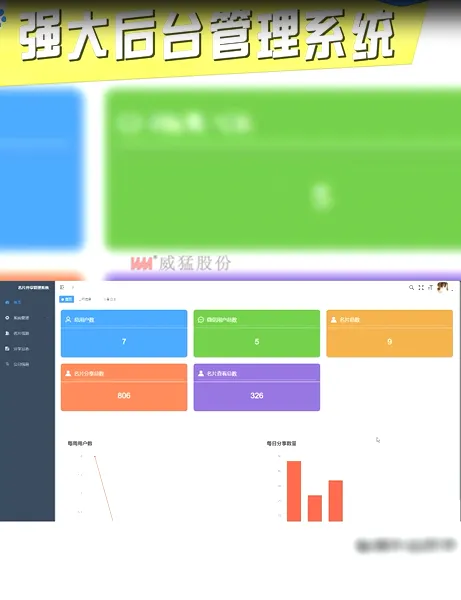 pg电子游戏(官方)最新IOS/安卓版/手机版APP下载
