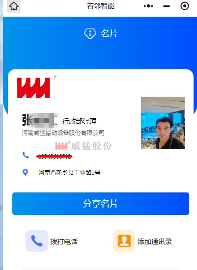 pg电子游戏(官方)最新IOS/安卓版/手机版APP下载