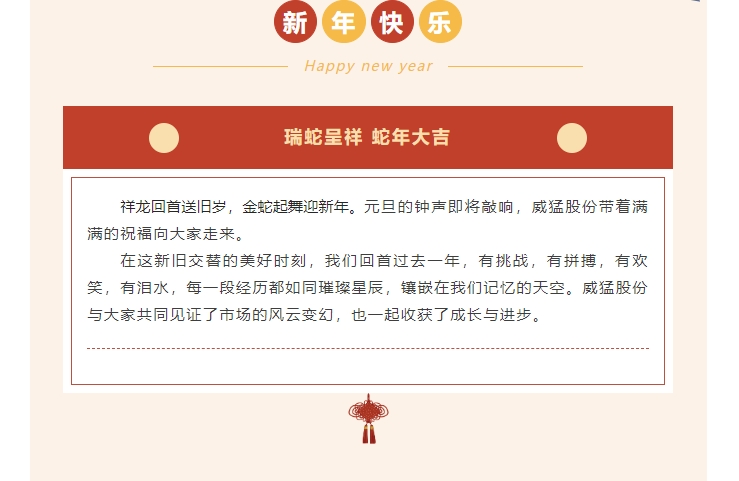 pg电子游戏(官方)最新IOS/安卓版/手机版APP下载